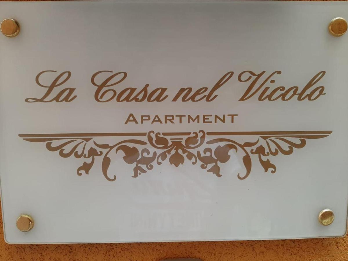 La Casa Nel Vicolo Διαμέρισμα Giardini Naxos Εξωτερικό φωτογραφία